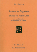Coran : sourates et fragments
